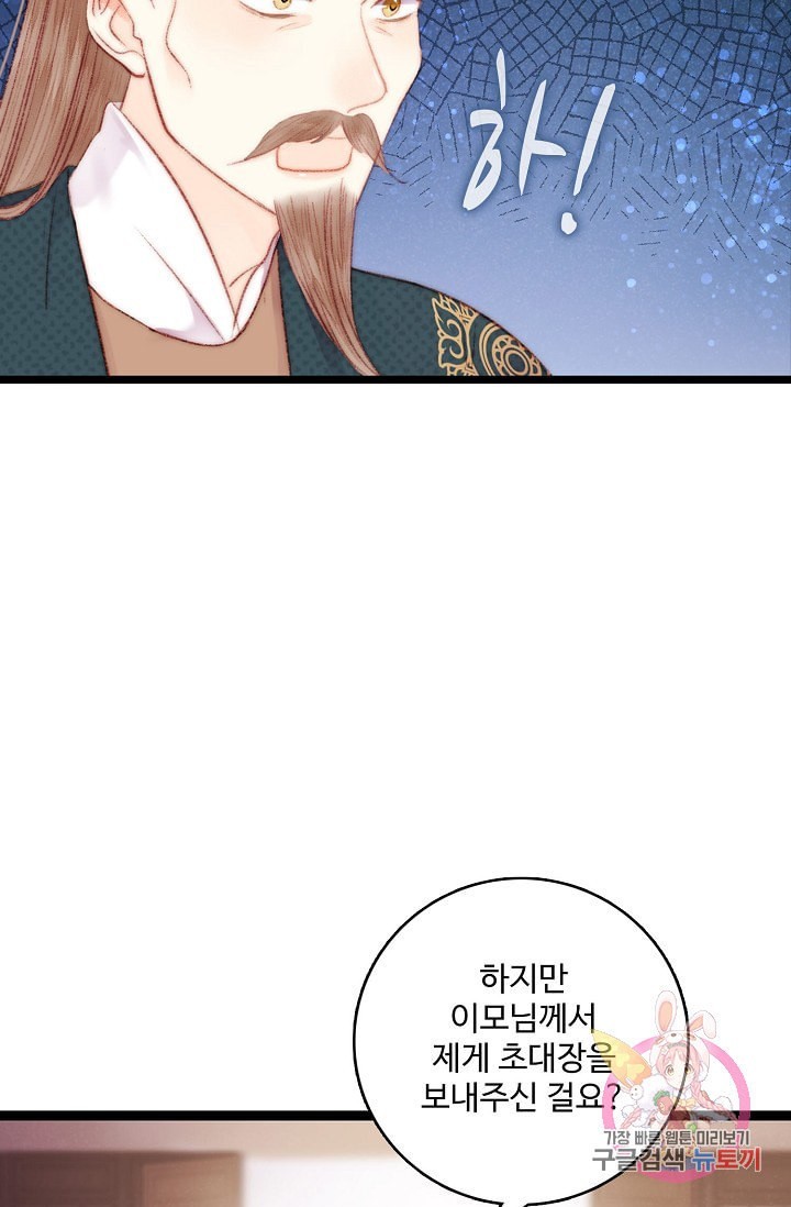 16087750303255.jpeg
