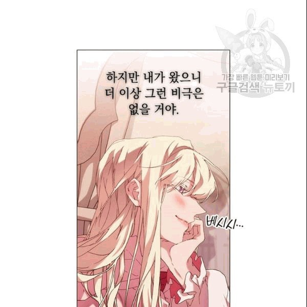 16087751539103.jpeg