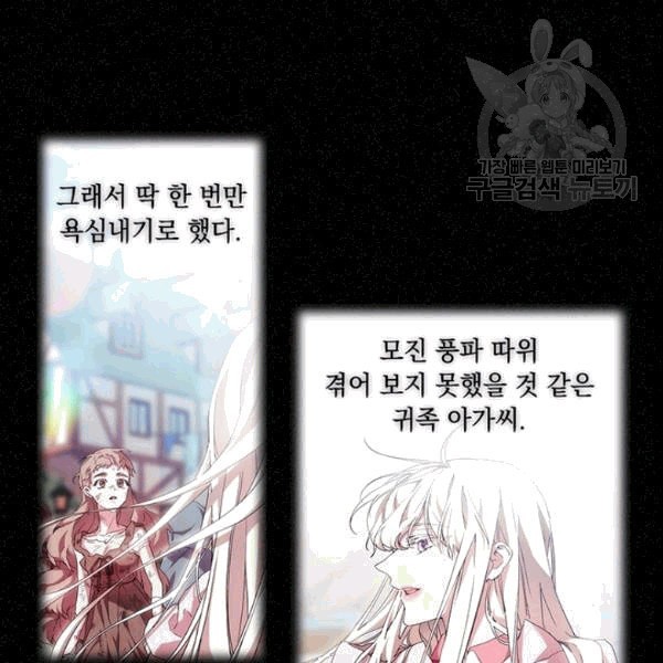 1608775173447.jpeg