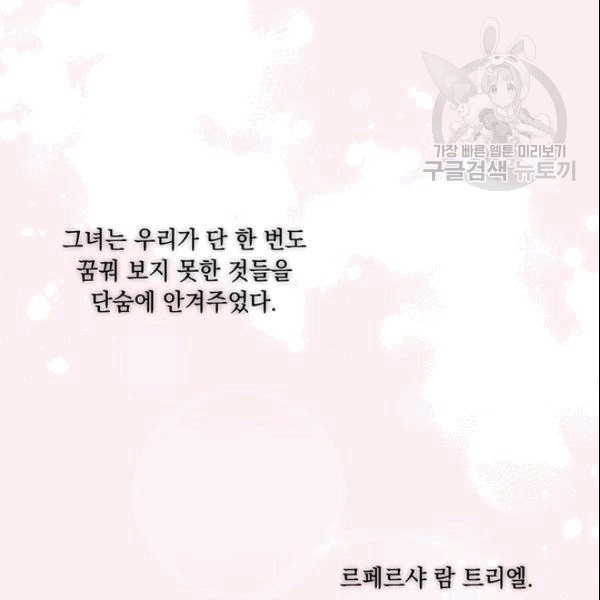 1608775178049.jpeg