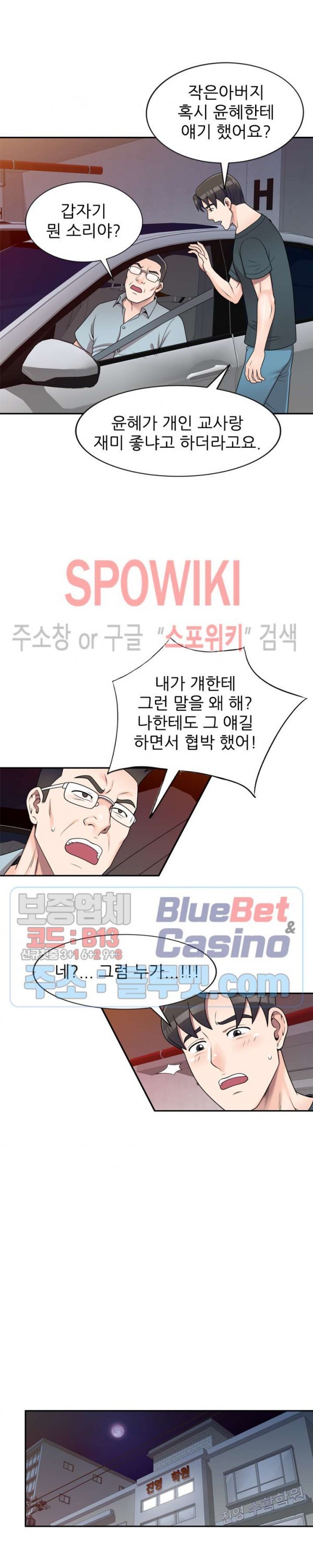 16087752855897.jpg