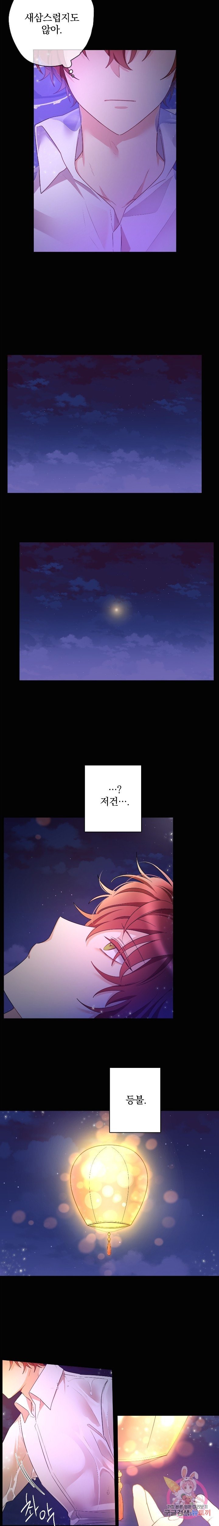16087754089486.jpg