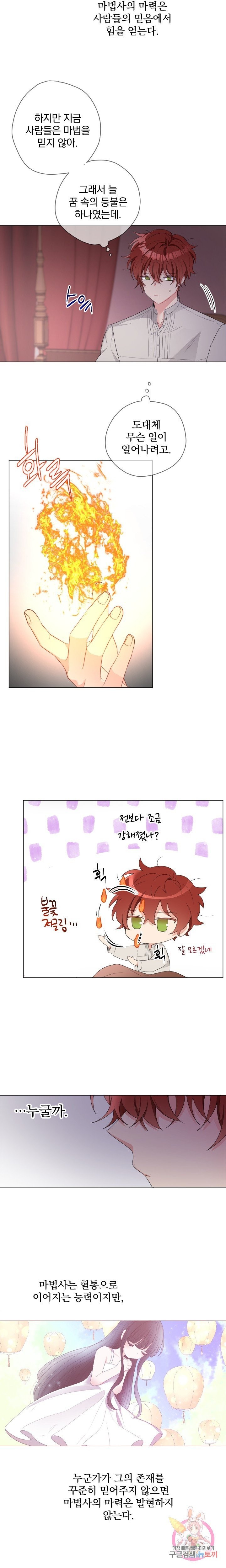 16087754130453.jpg