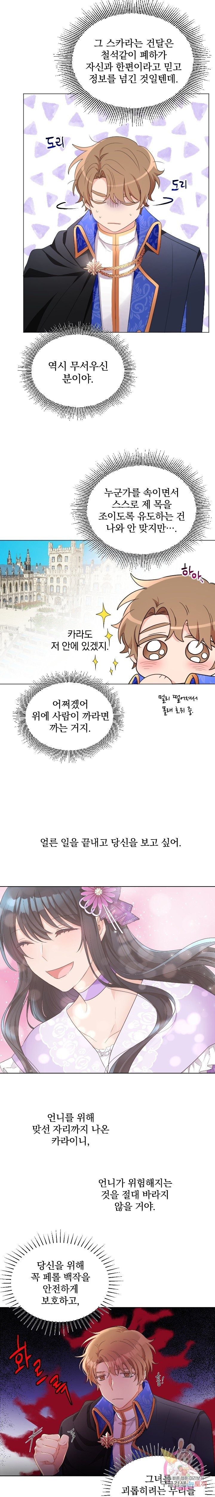 16087754179297.jpg