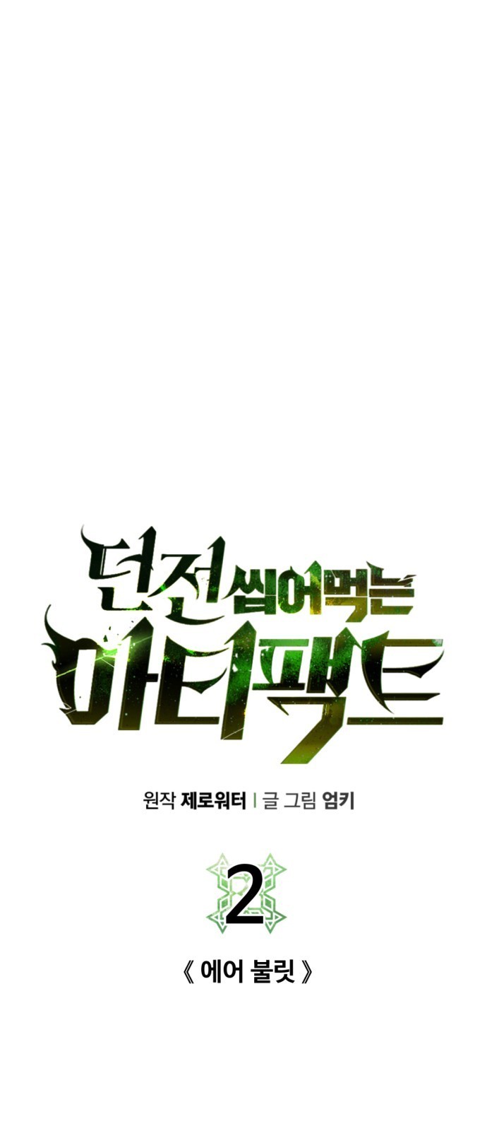 16087800185.jpg