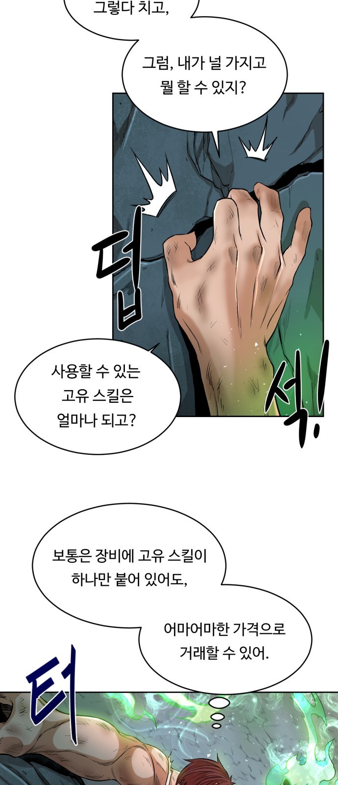 16087800243587.jpg