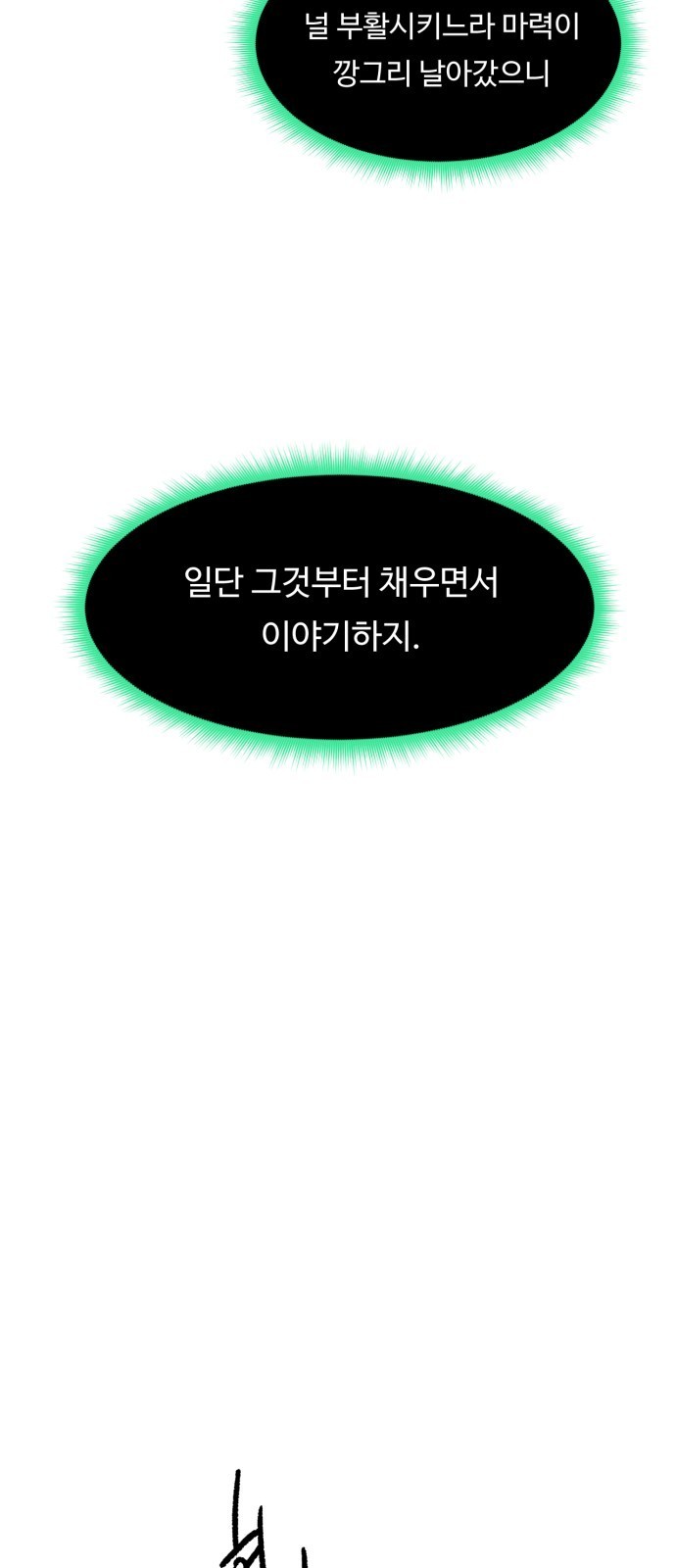 16087800266098.jpg