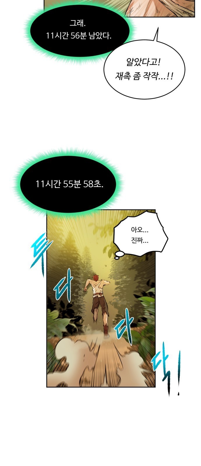 16087800318223.jpg