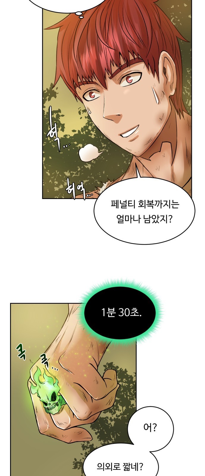 16087800340519.jpg