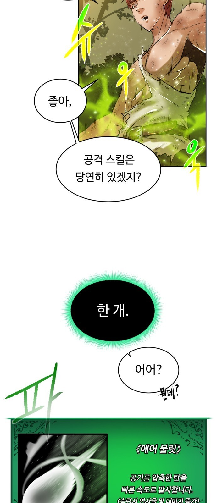 16087800354065.jpg