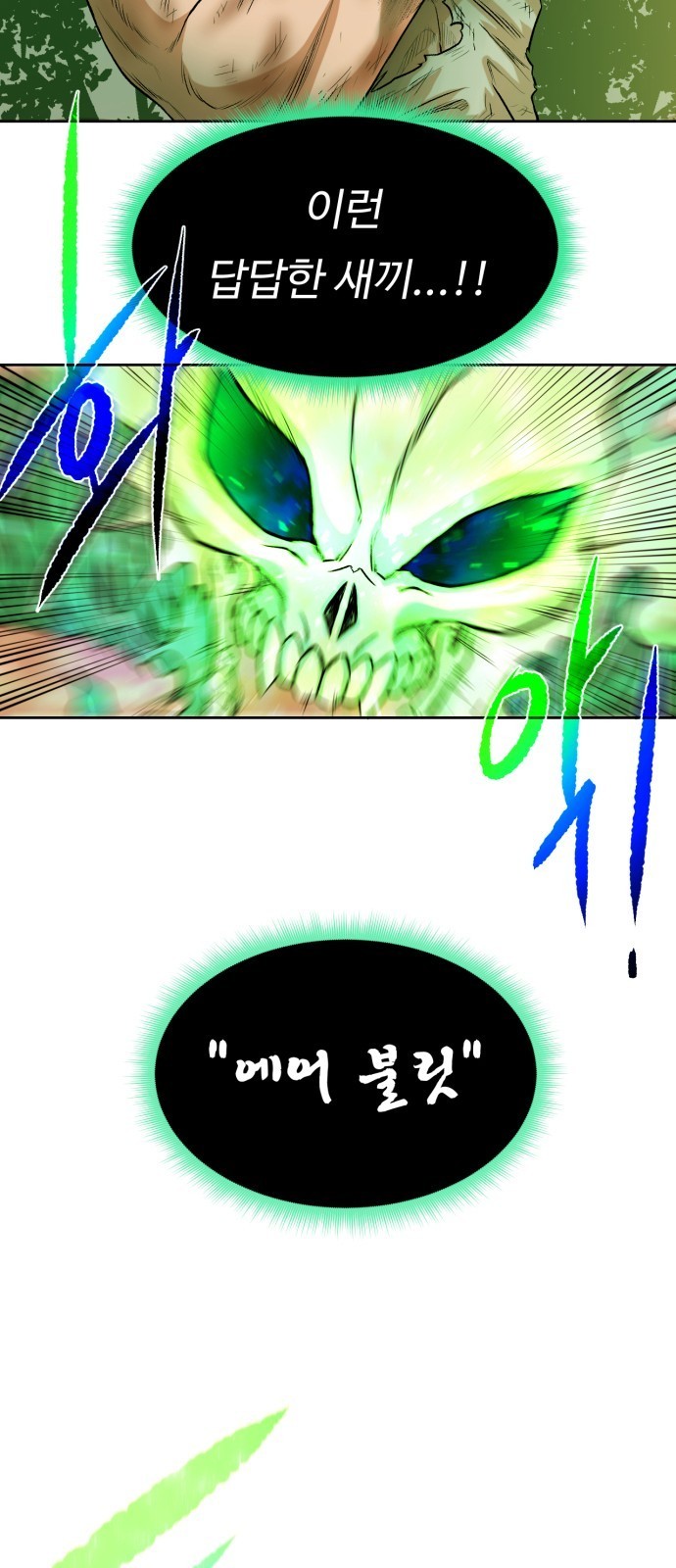 16087800377253.jpg