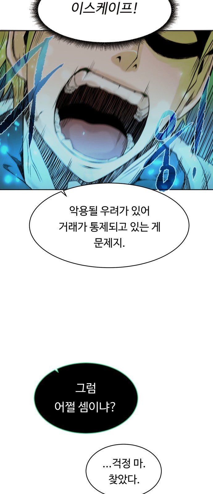 16087800772688.jpg