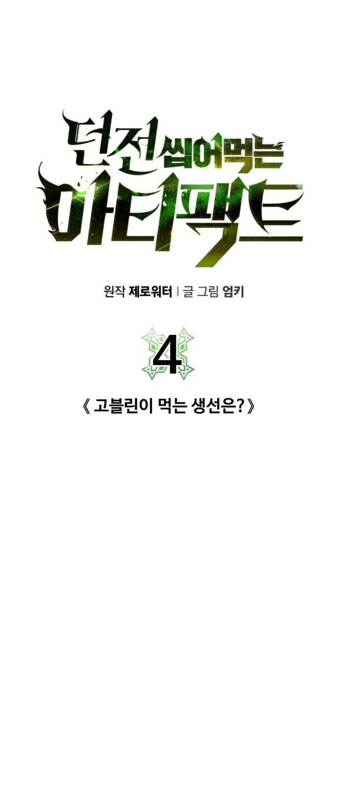 16087800801719.jpg