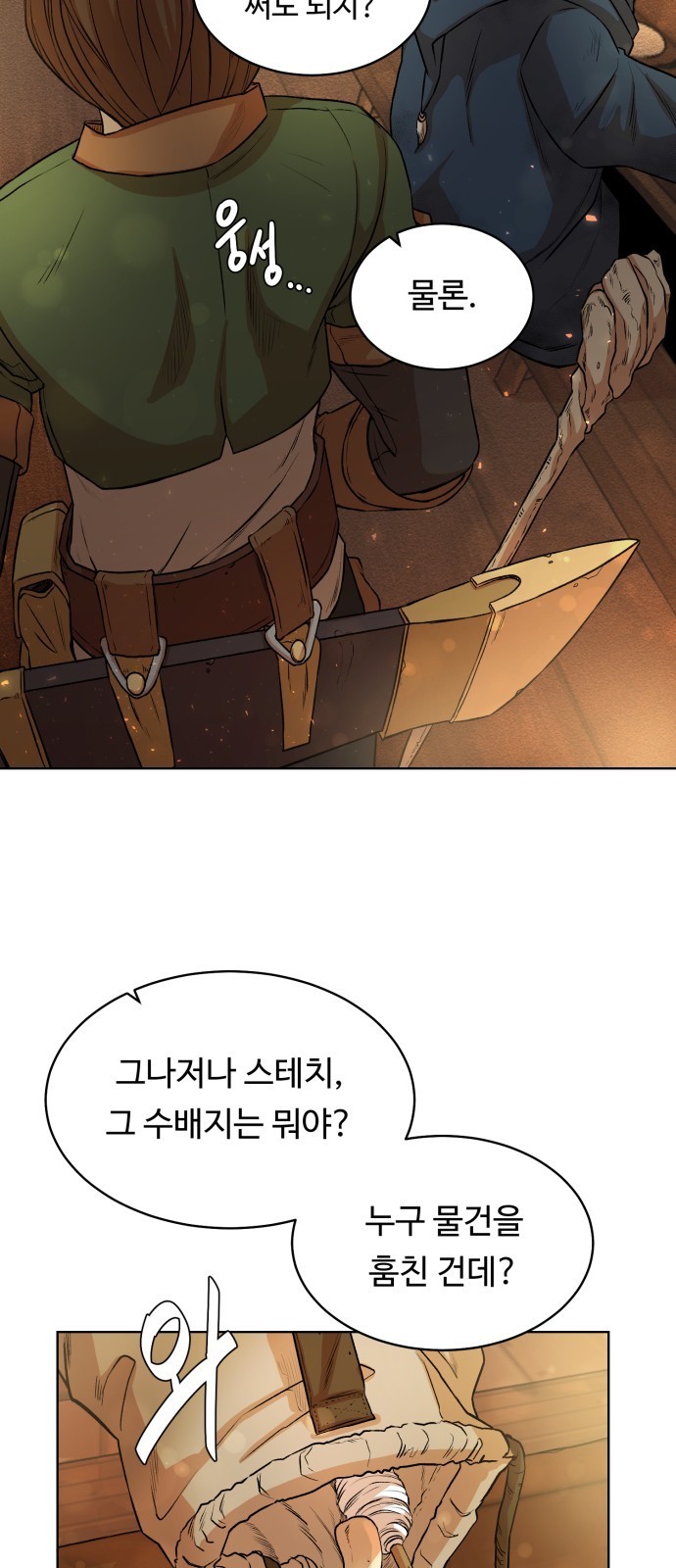 16087800823562.jpg