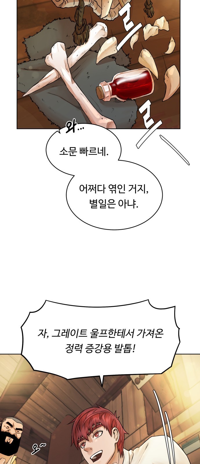 1608780082792.jpg
