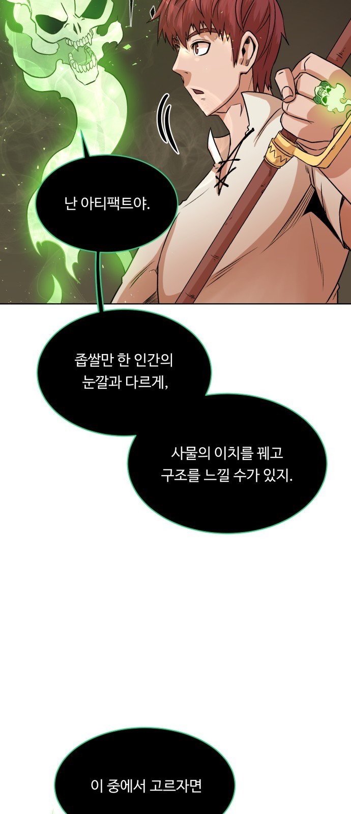 16087800933451.jpg