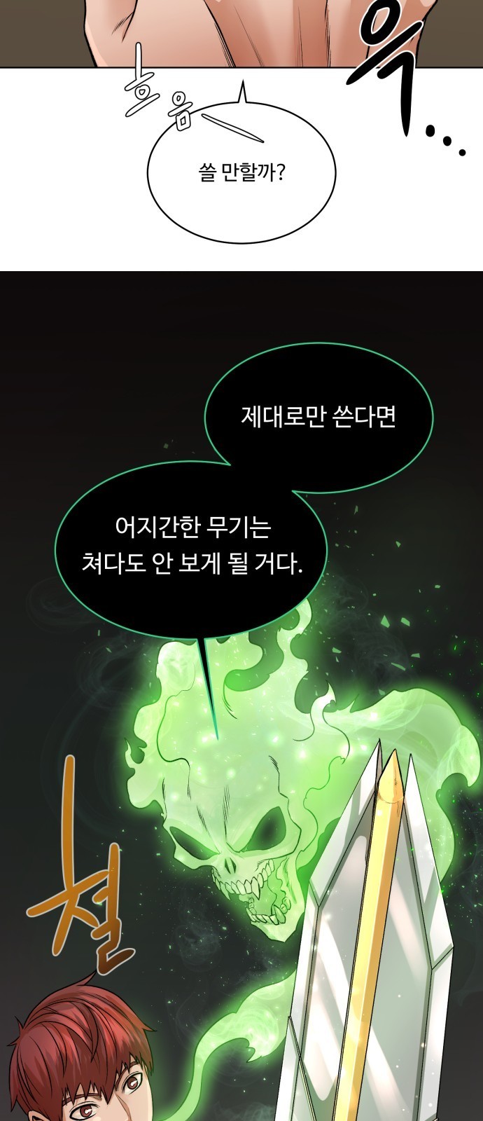 16087800941636.jpg