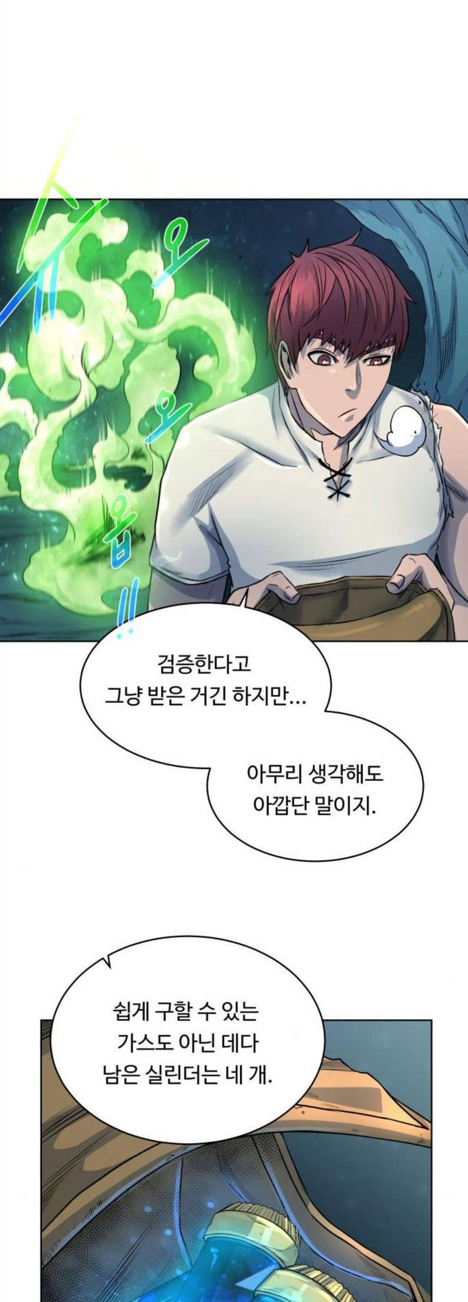 16087801263145.jpg