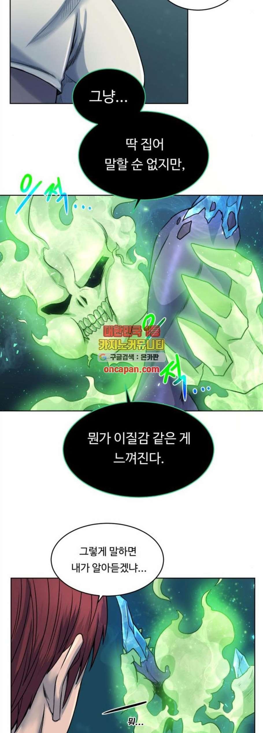 16087801279125.jpg