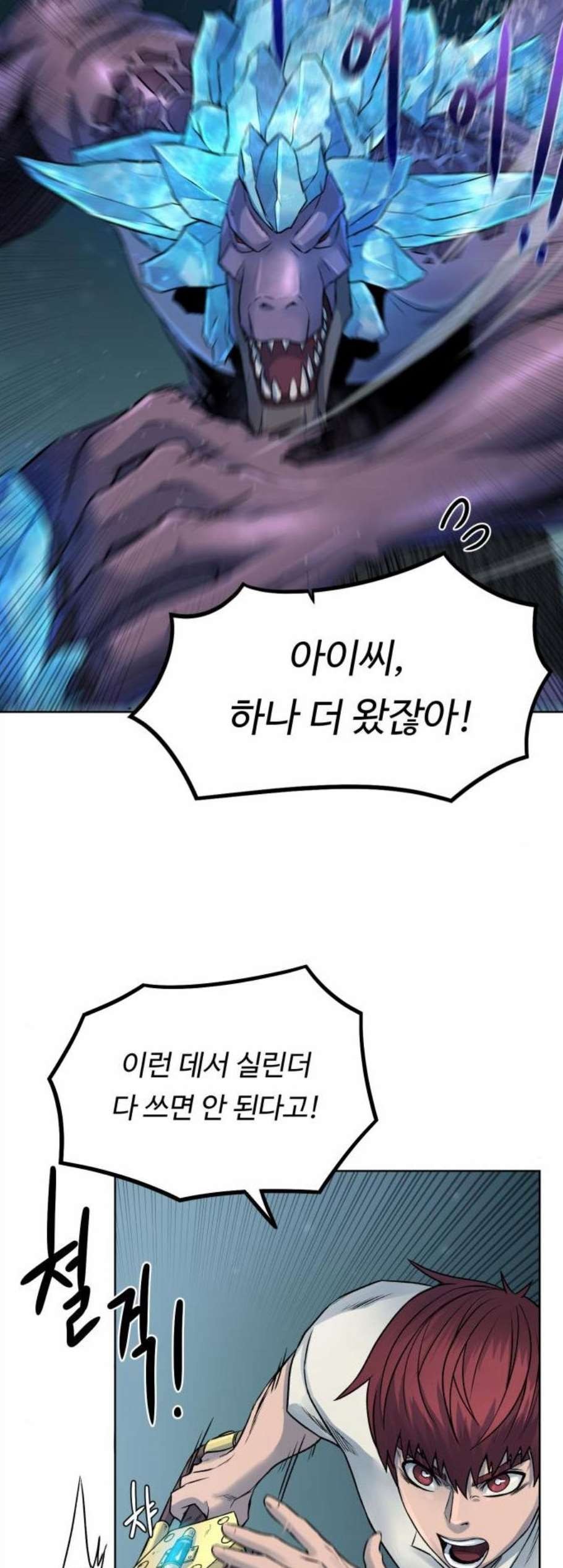 16087801293101.jpg