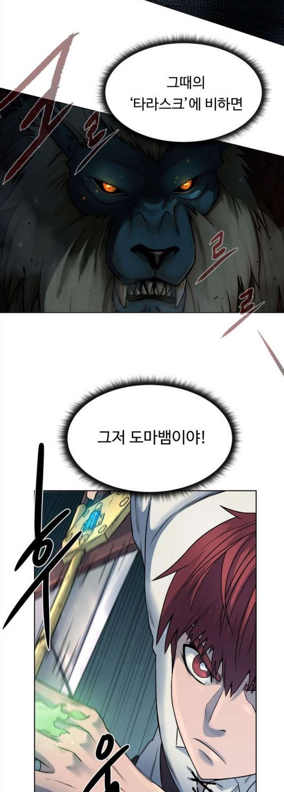 1608780134033.jpg