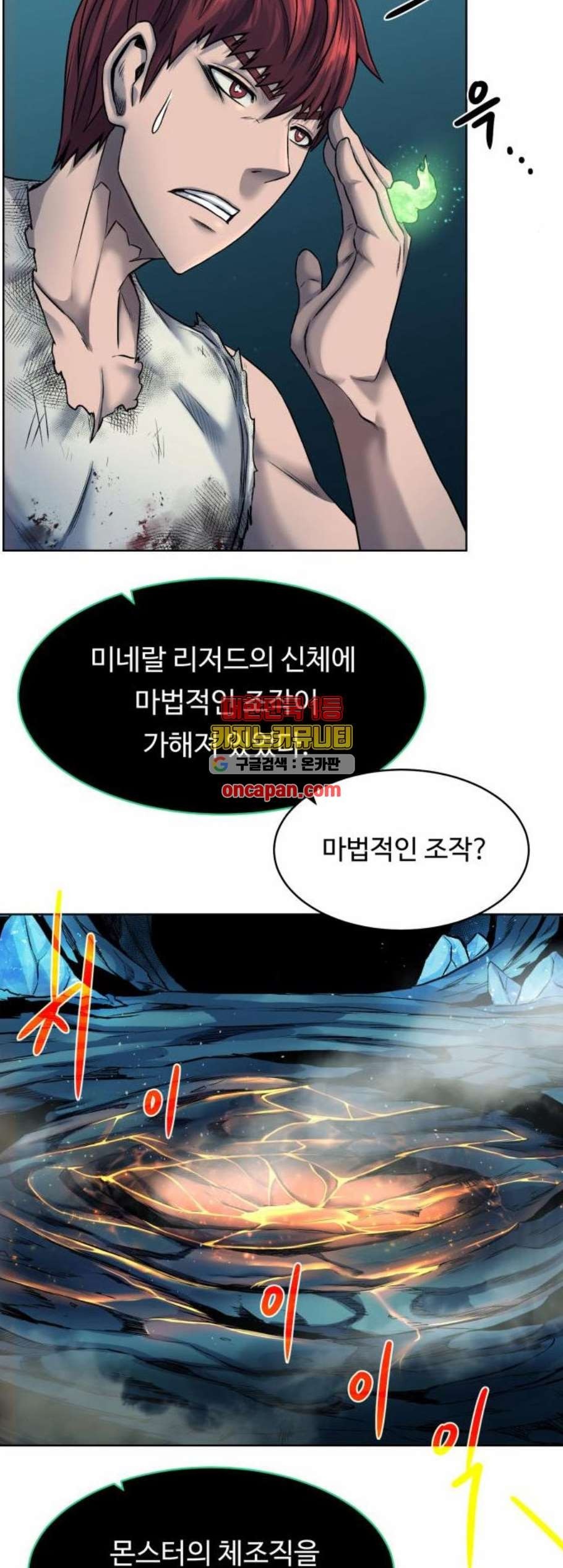 1608780151967.jpg