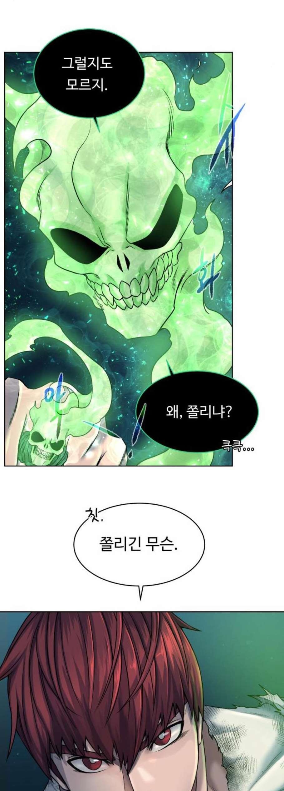 16087801532349.jpg
