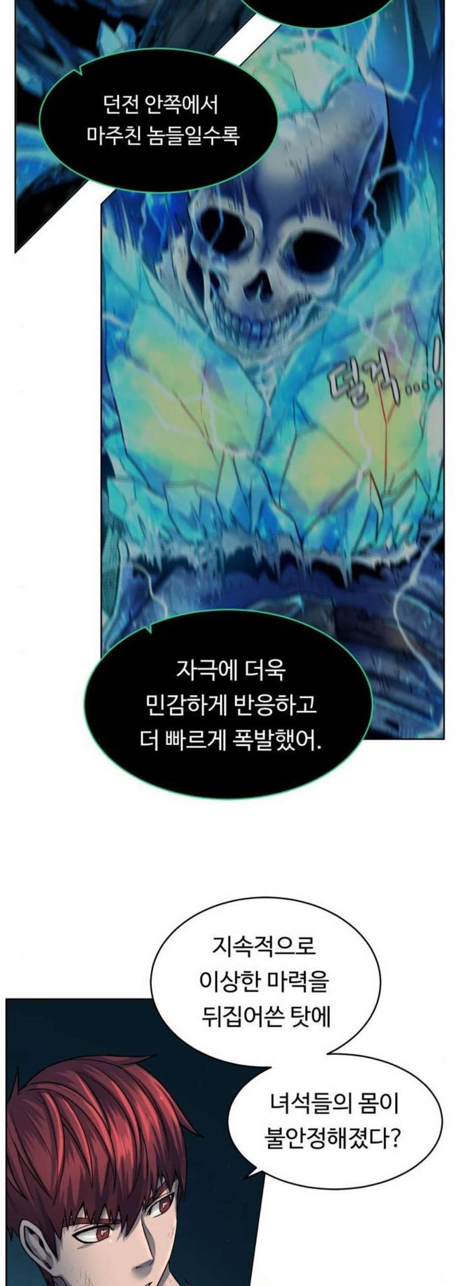 16087801654532.jpg