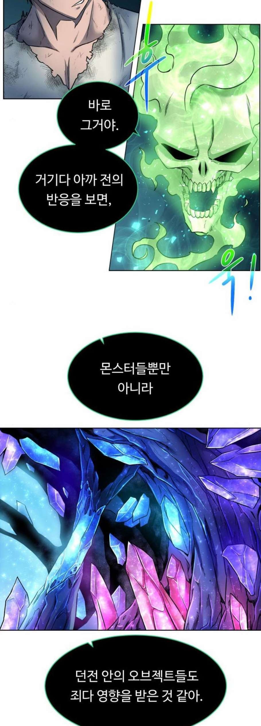 16087801661019.jpg