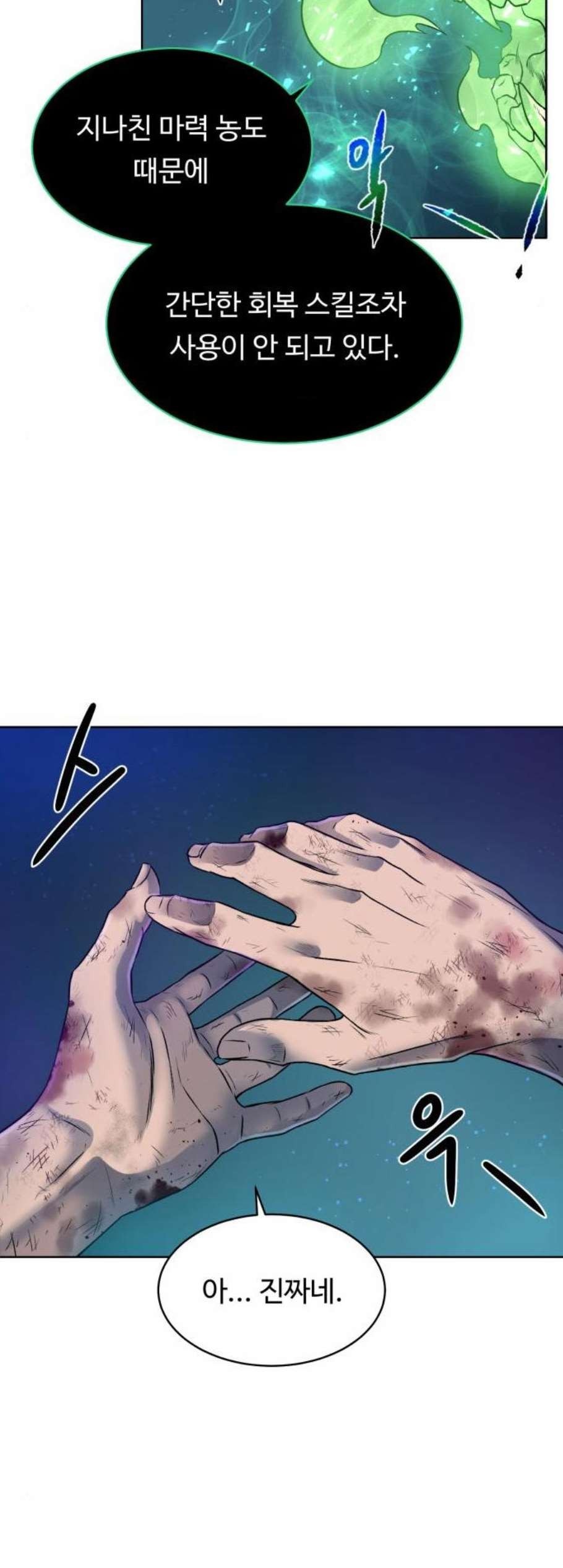 16087801678093.jpg