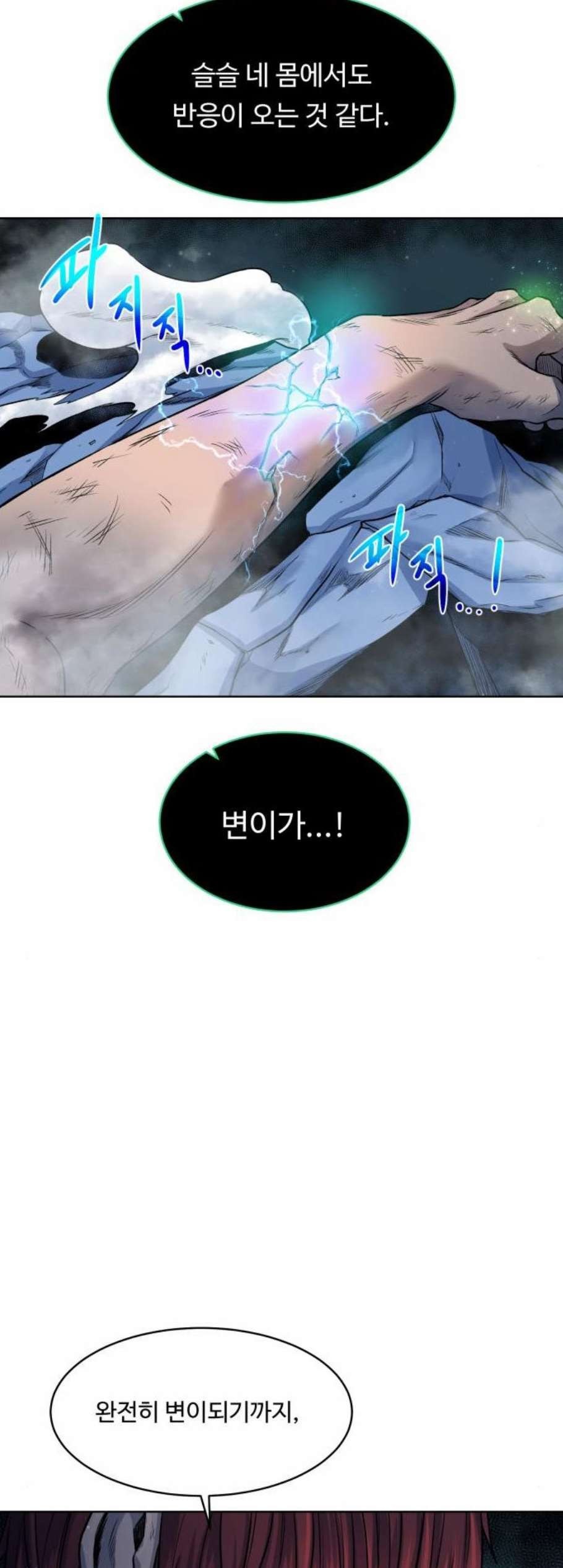 16087802234256.jpg