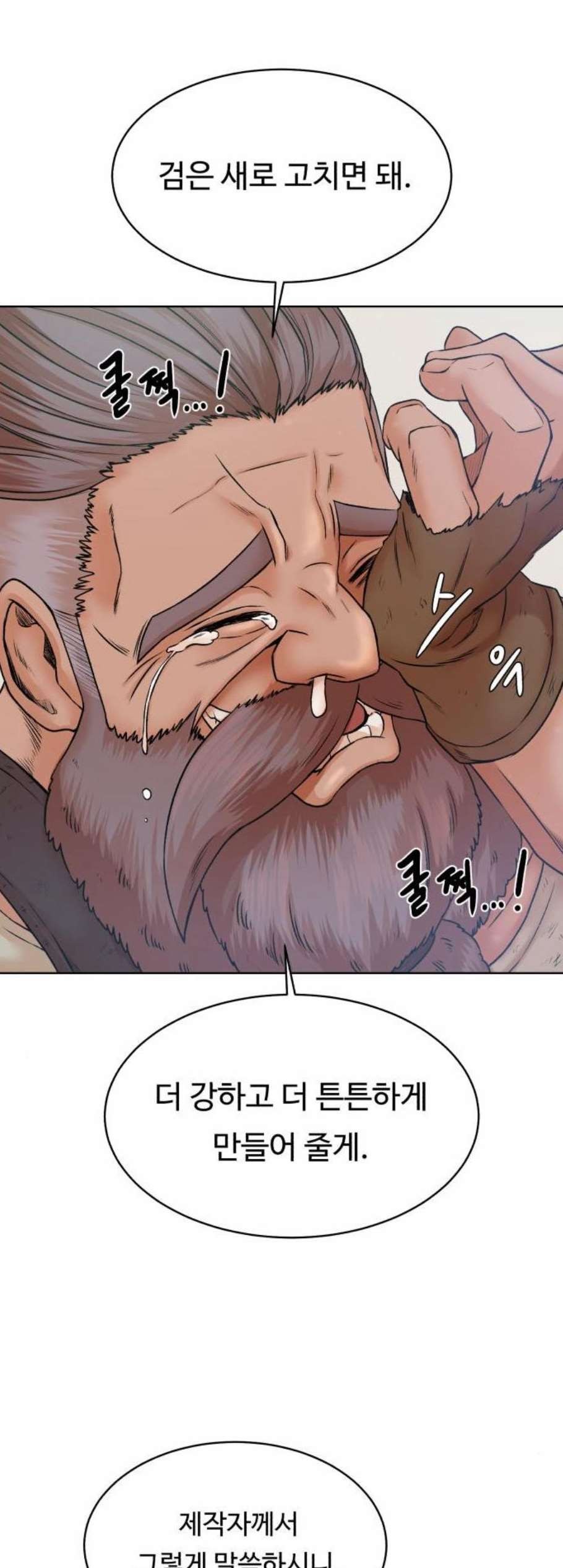 16087802619317.jpg