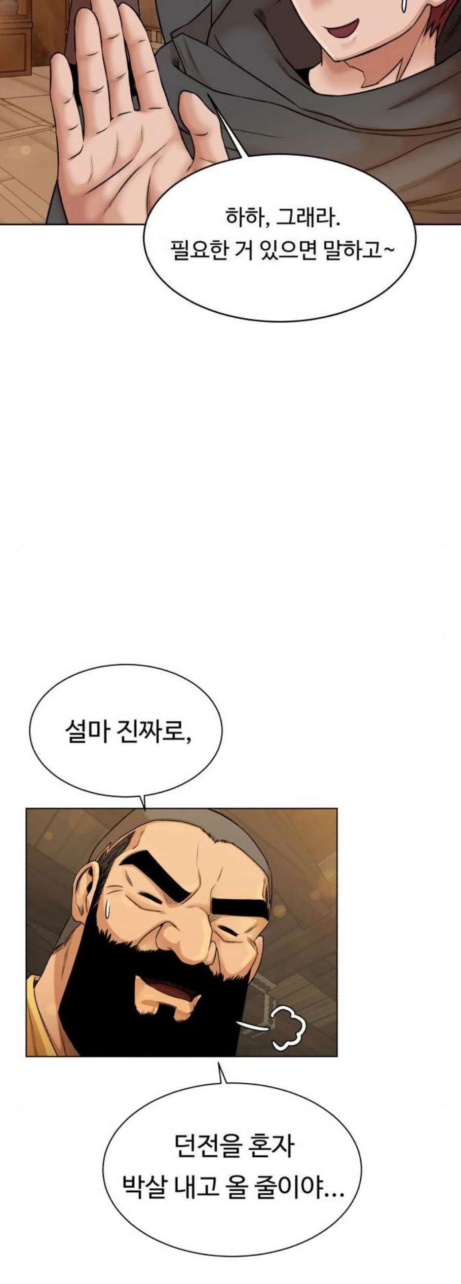 16087802671536.jpg