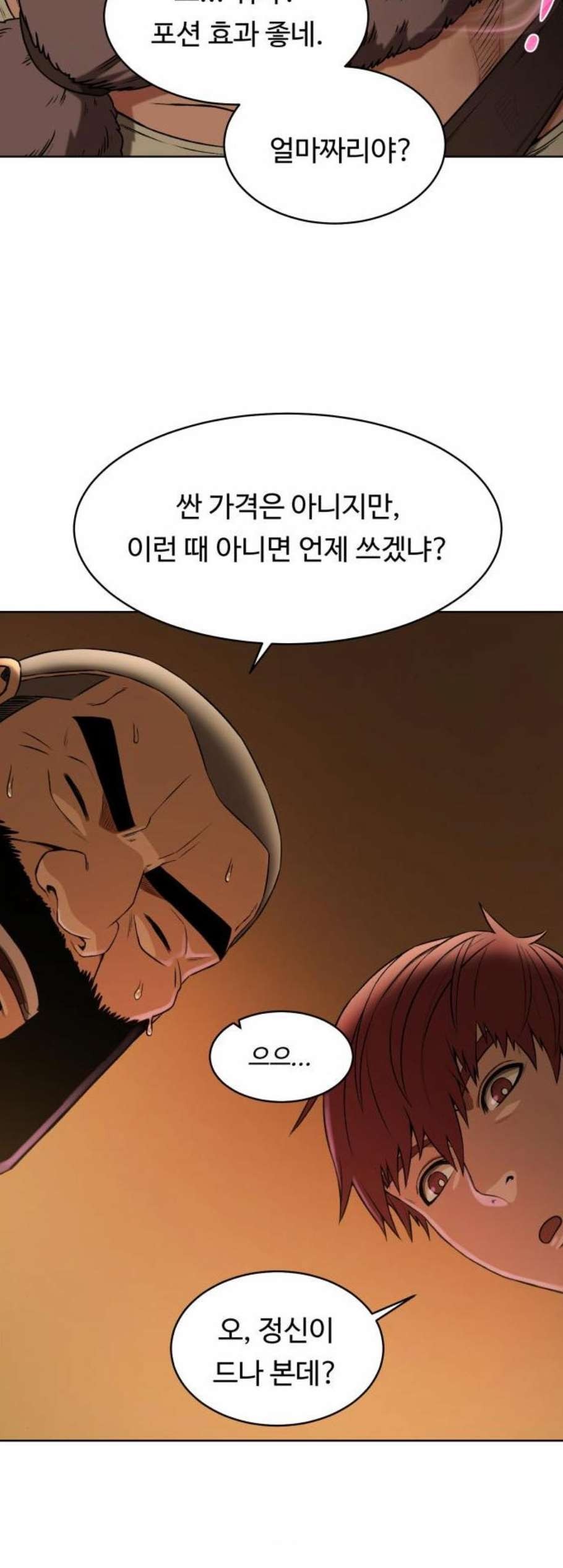 16087802871028.jpg