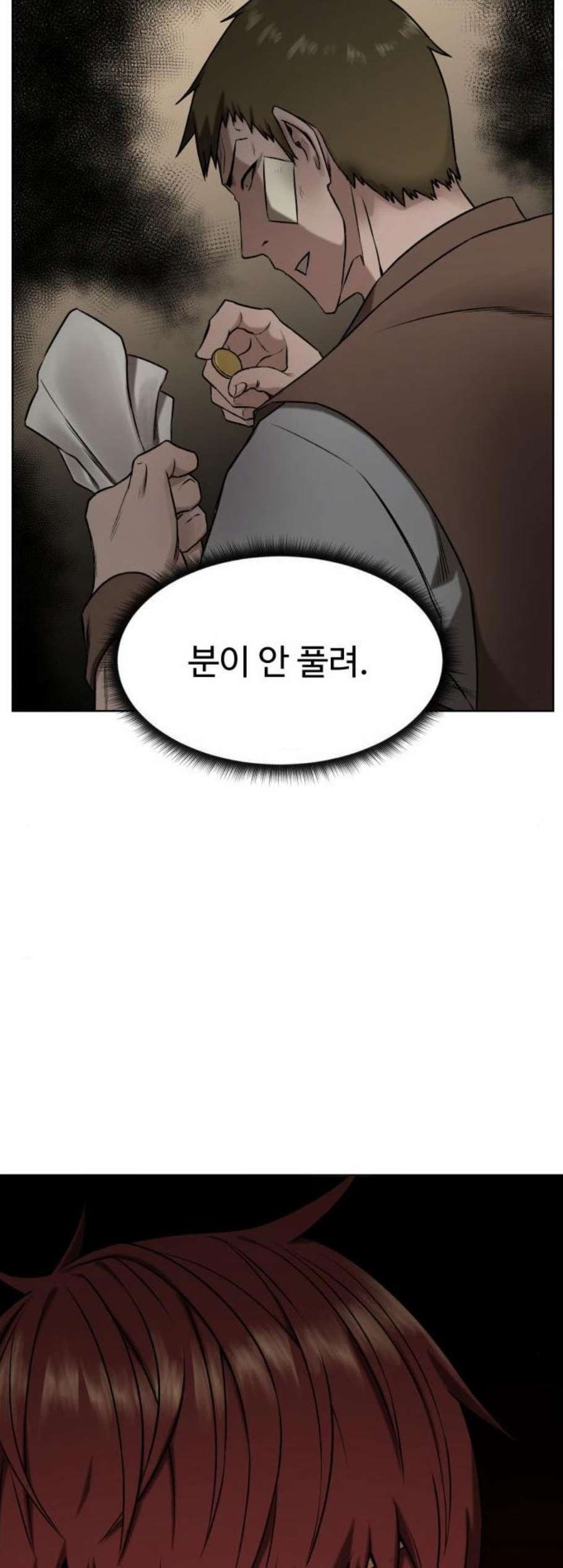 16087802911833.jpg