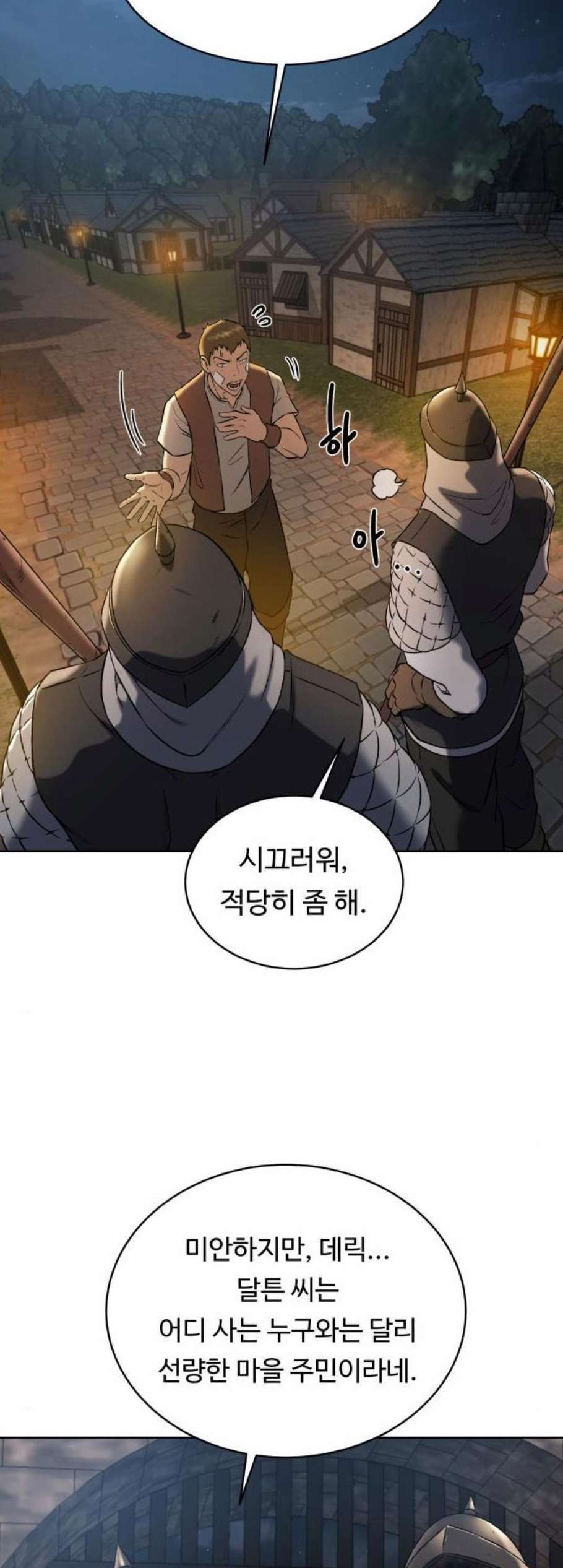 16087802972574.jpg
