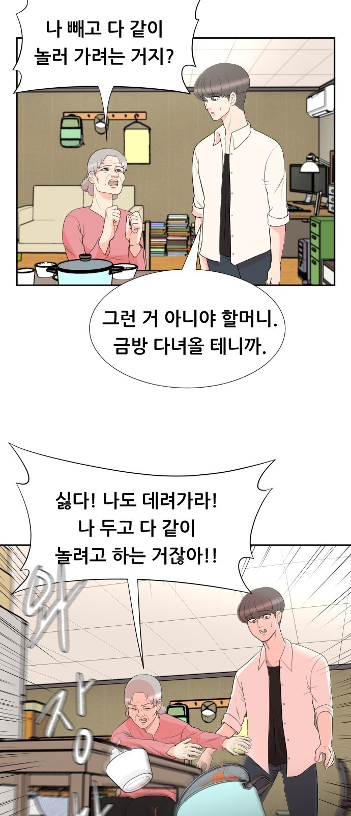 16087803279173.jpg