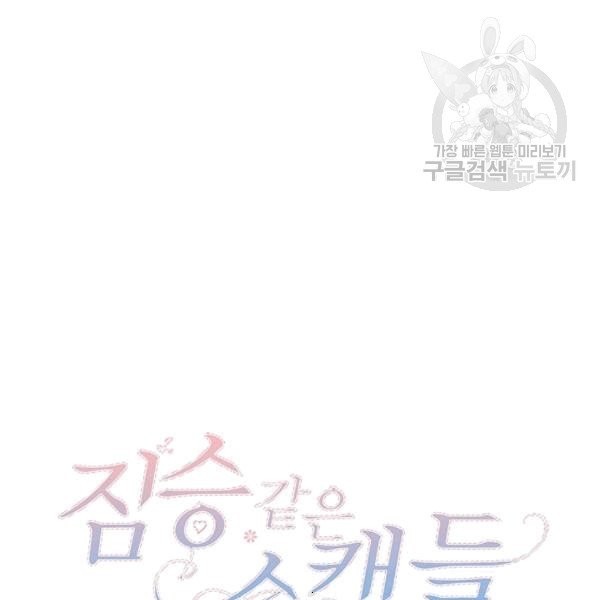 16087807707689.jpg