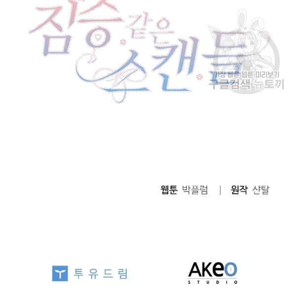 16087808443015.jpg