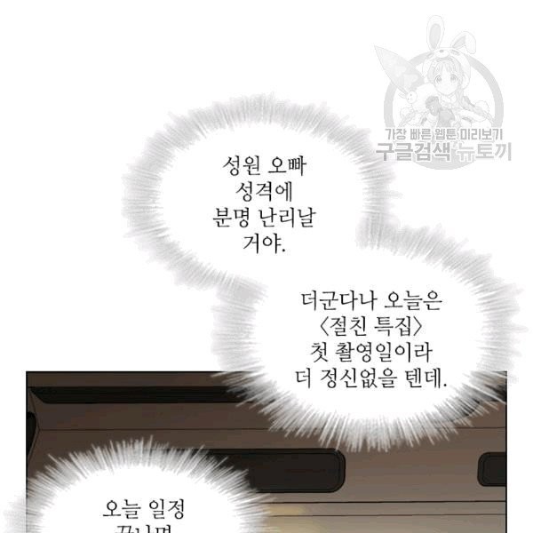 16087808502675.jpg