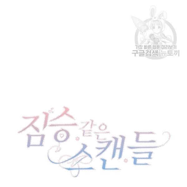 1608780884171.jpg