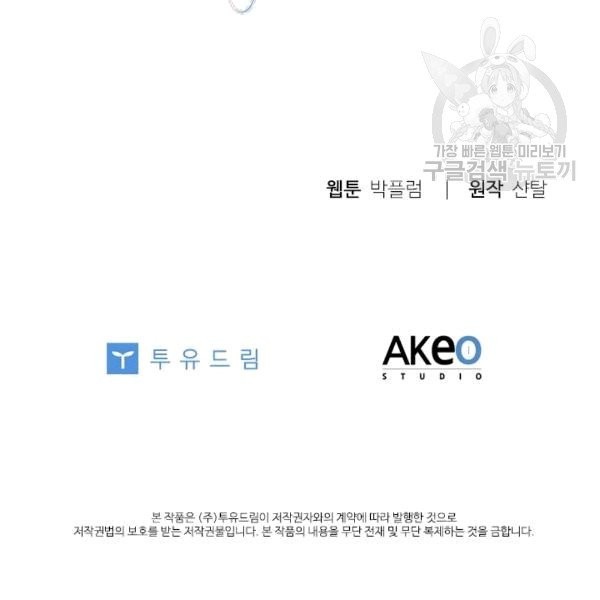 16087809236468.jpg