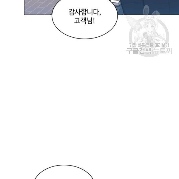 16087809308771.jpg