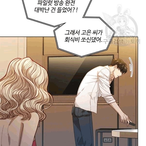 1608780943449.jpg