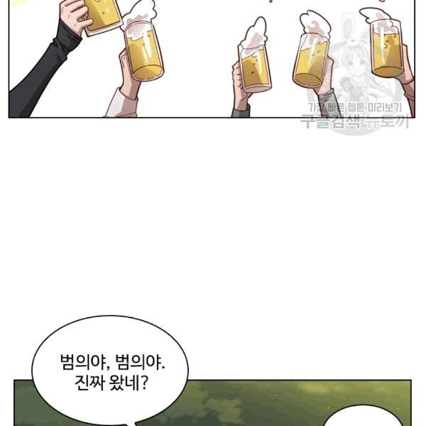 1608780960465.jpg