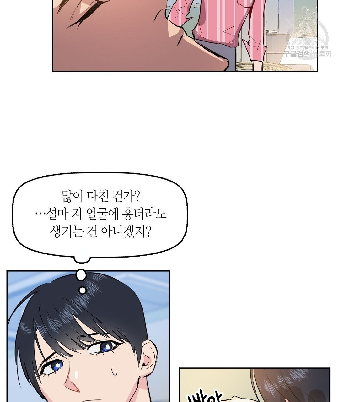 16087810340168.jpg