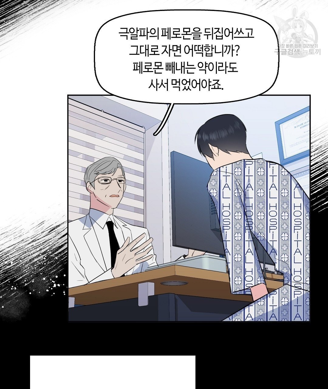 16087810496076.jpg