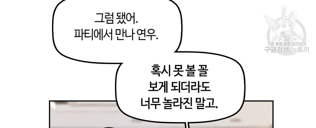 16087810567634.jpg