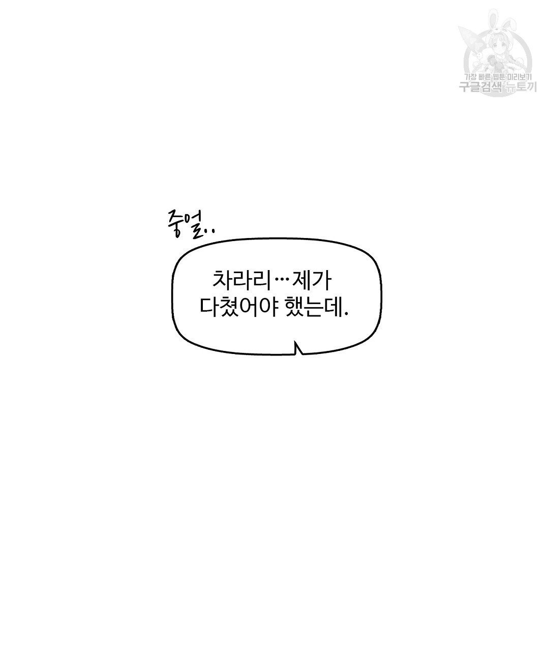 16087815540615.jpg