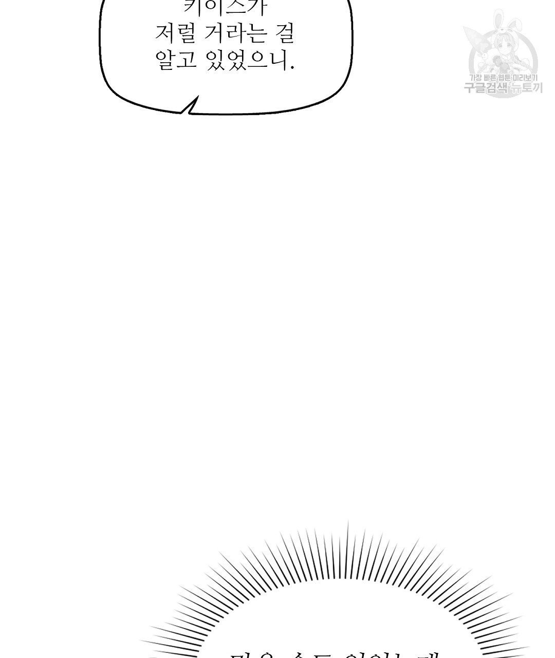 16087815746472.jpg